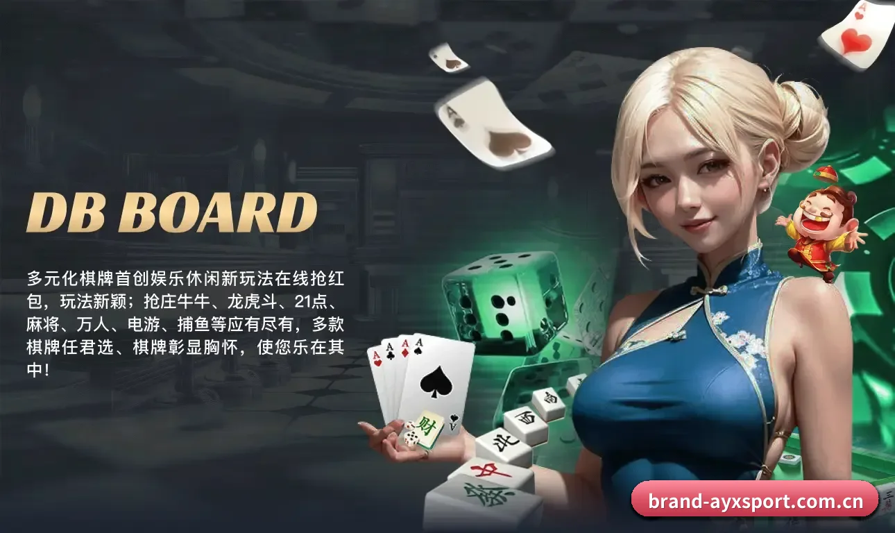 核心发展愿景 - 长期内容价值积累
